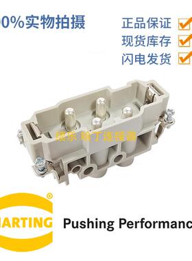 09380062611原装德国HARTING螺栓接线HanK4/0M大电流80A