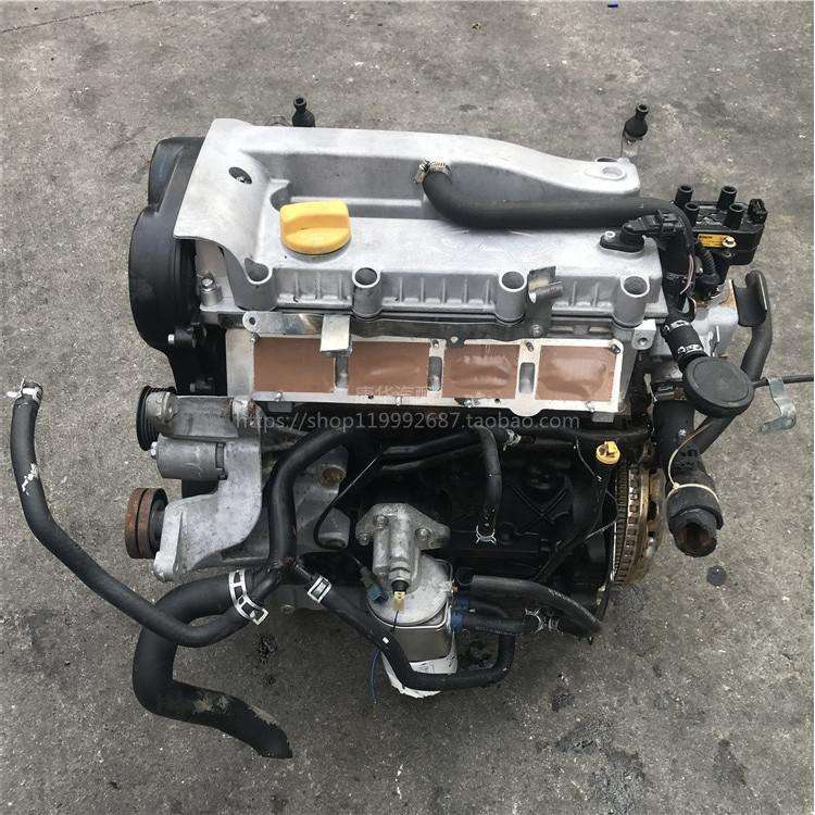 奇瑞瑞虎A3A5东方之子SQR481484旗云4734771.61.82.0发动机