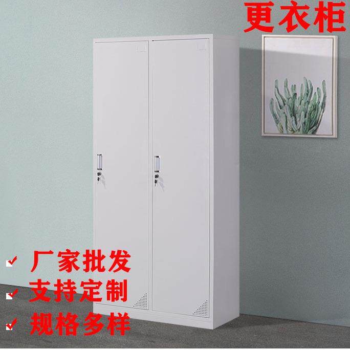 哈尔滨铁卷柜更衣柜储物柜带锁铁柜宿舍健身房钢制六门更衣柜