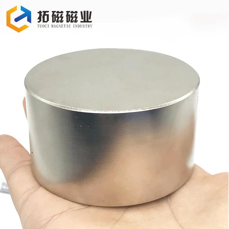 大号圆形吸铁石D70*40mm钕铁硼强磁铁圆柱形磁铁70x40mm磁石