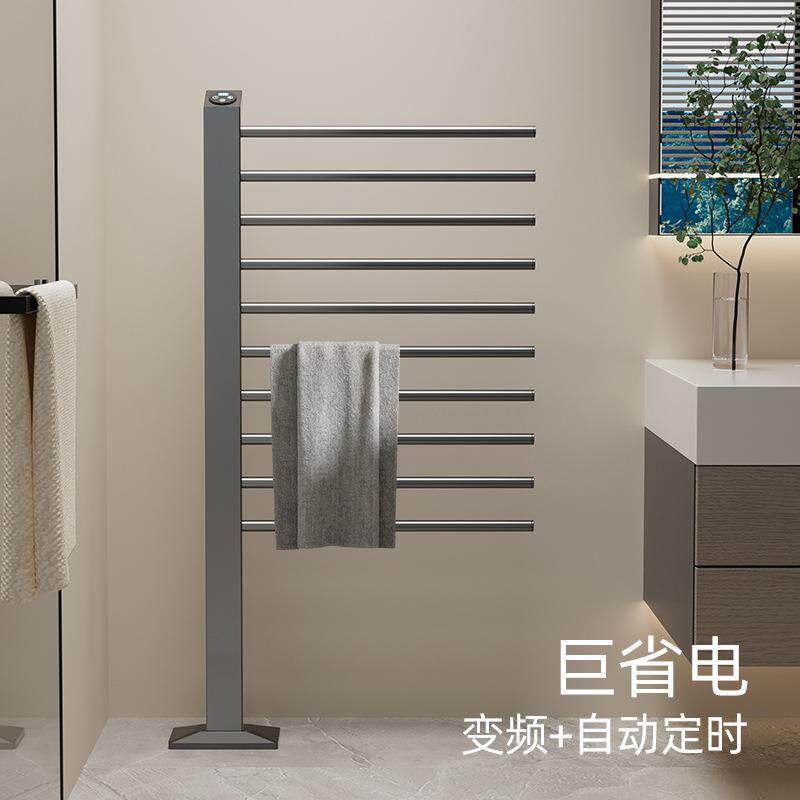 德希顿7026卫生间智能电热毛巾架小毛巾加热架烘干落地浴巾置物架