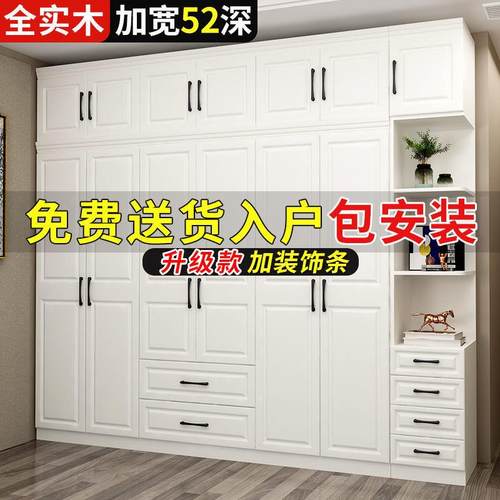 超柏沐欧式衣柜家用卧室实木推拉门柜子成人两门大衣橱组装收纳柜
