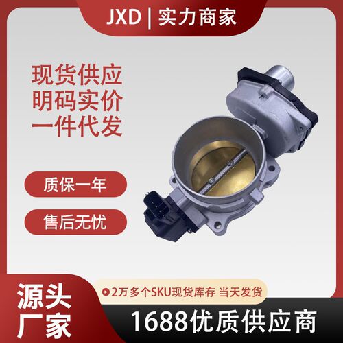 8L3Z9E926C8L3Z9E926B适用于04-10福特F1505.4L8L3Z9E926A