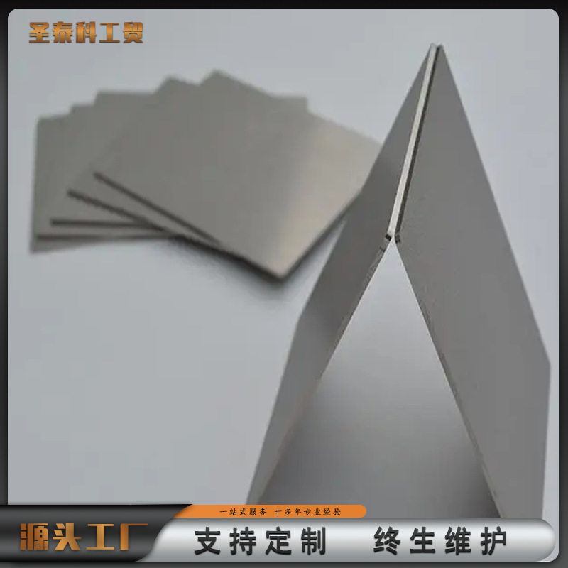 厂家现货 供应 TA1 TA2钛板 TC4钛合金板 可零切 规格全 可定 制