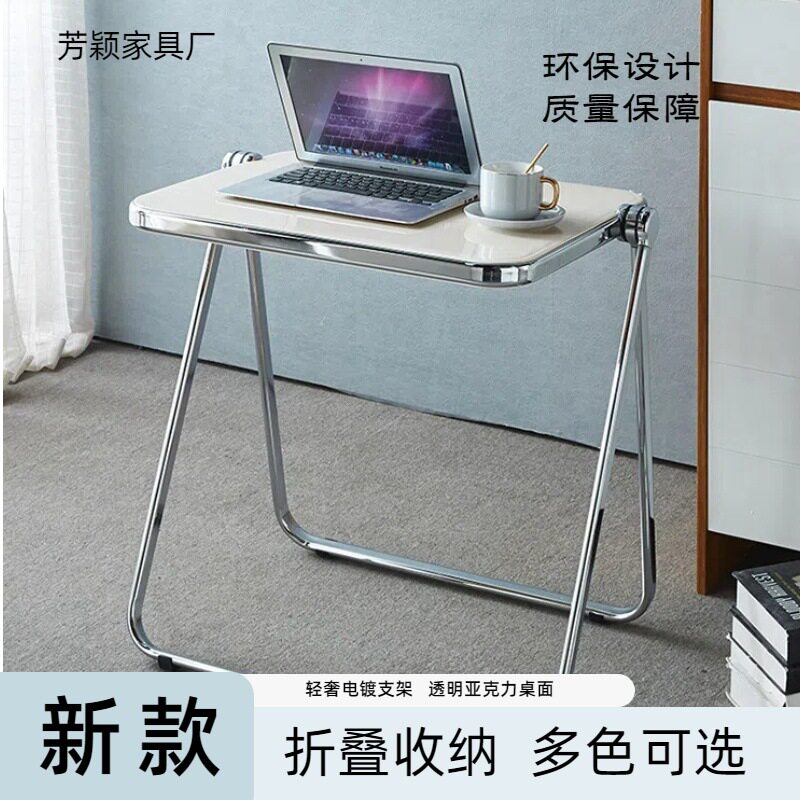 网红透明折叠桌家用亚克力水晶桌餐厅拍照桌办公洽谈桌宿舍折叠桌