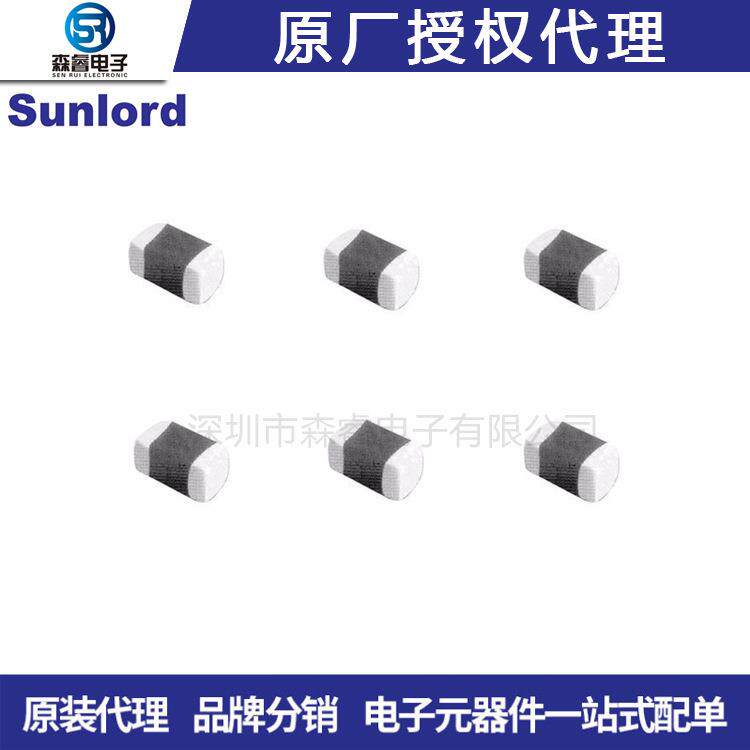 顺络贴片排珠磁珠ARZ3216-4D300TF电感器