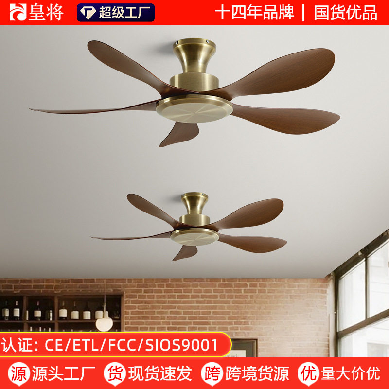 中古风家用吸顶吊扇客厅餐厅吊顶电风扇商用复古大风力带风扇吊扇图片