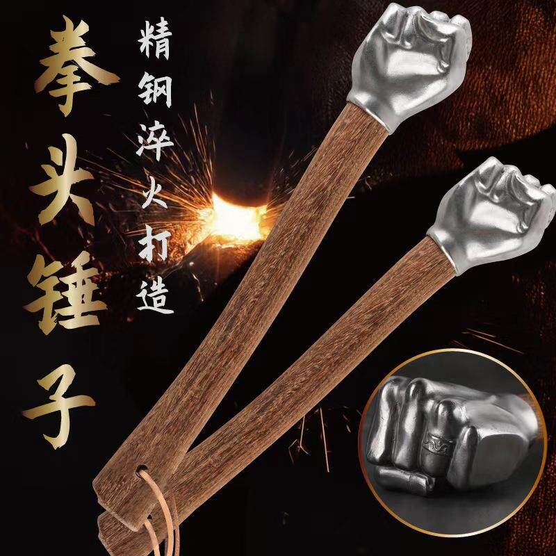 网红爆款不锈钢拇指拳头锤子五金实心锤子工艺摆件车载多功能工具