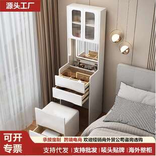 翻盖卧室梳妆台家用奶油风简约多功能化妆台一体式收纳柜子带高柜