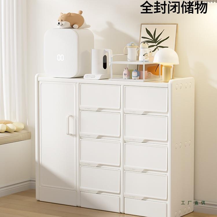 喂养台收纳柜儿童玩具收纳架婴儿落地置物柜家用整理箱宝宝储物柜