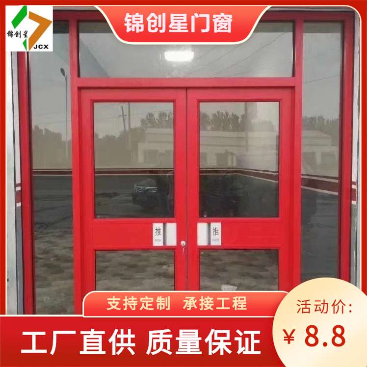 长沙肯得基门玻璃门地簧门不锈钢门旋转门推拉门制作安装