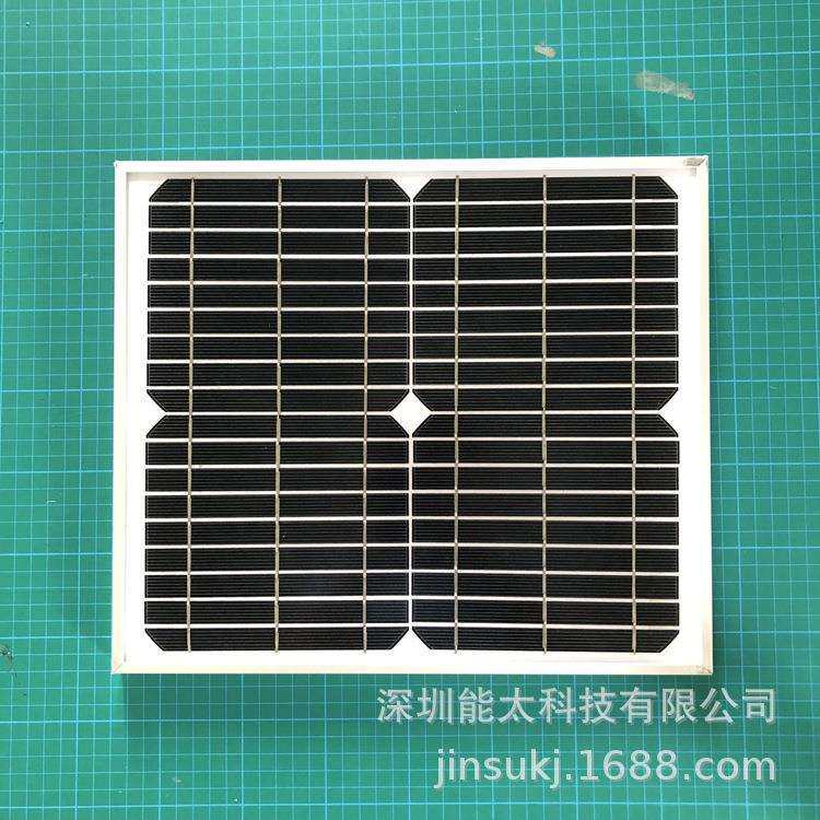 玻璃层压太阳能板15W9V带稳压电路太阳能组件太阳能电池充电板
