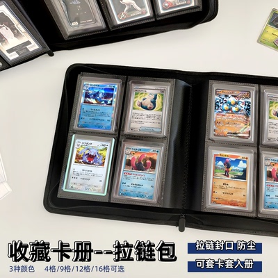 Archivalpro皮革拉链卡包收纳包