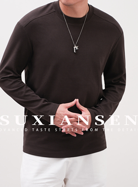 【大头叔叔】秋冬a1o同源莫代尔绒感亲肤百搭打底长袖T恤DDT7161