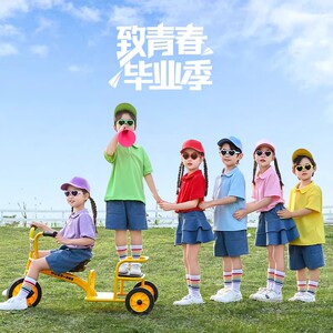 六一儿童糖果色啦啦队演出服
