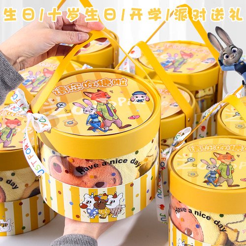 阿卷家宝宝百日宴伴手礼