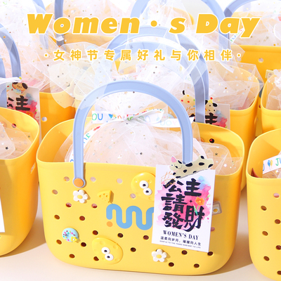 女神节实用手提包定制