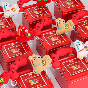 阿卷家满月伴手礼宝宝百日宴诞生报喜儿童十周岁生日实用定制礼品