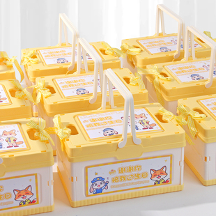 阿卷家山姆十岁周岁礼盒儿童生日伴手礼小朋友分享礼品实用折叠箱