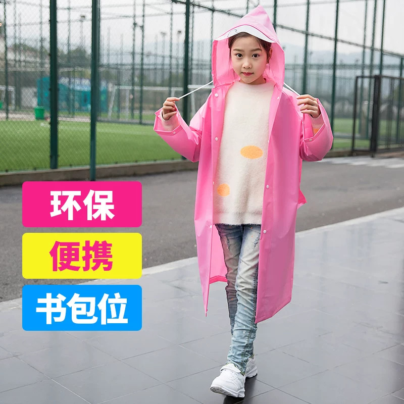 一次性雨衣儿童可背书包长款全身