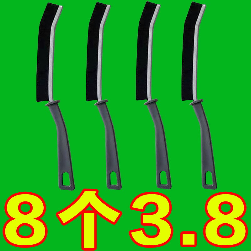 缝隙刷卫生间厨房瓷砖死角清洁