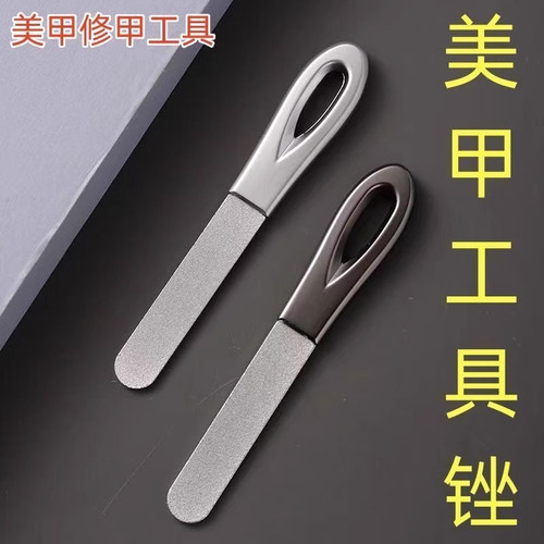 磨牙神器大人磨牙齿工具