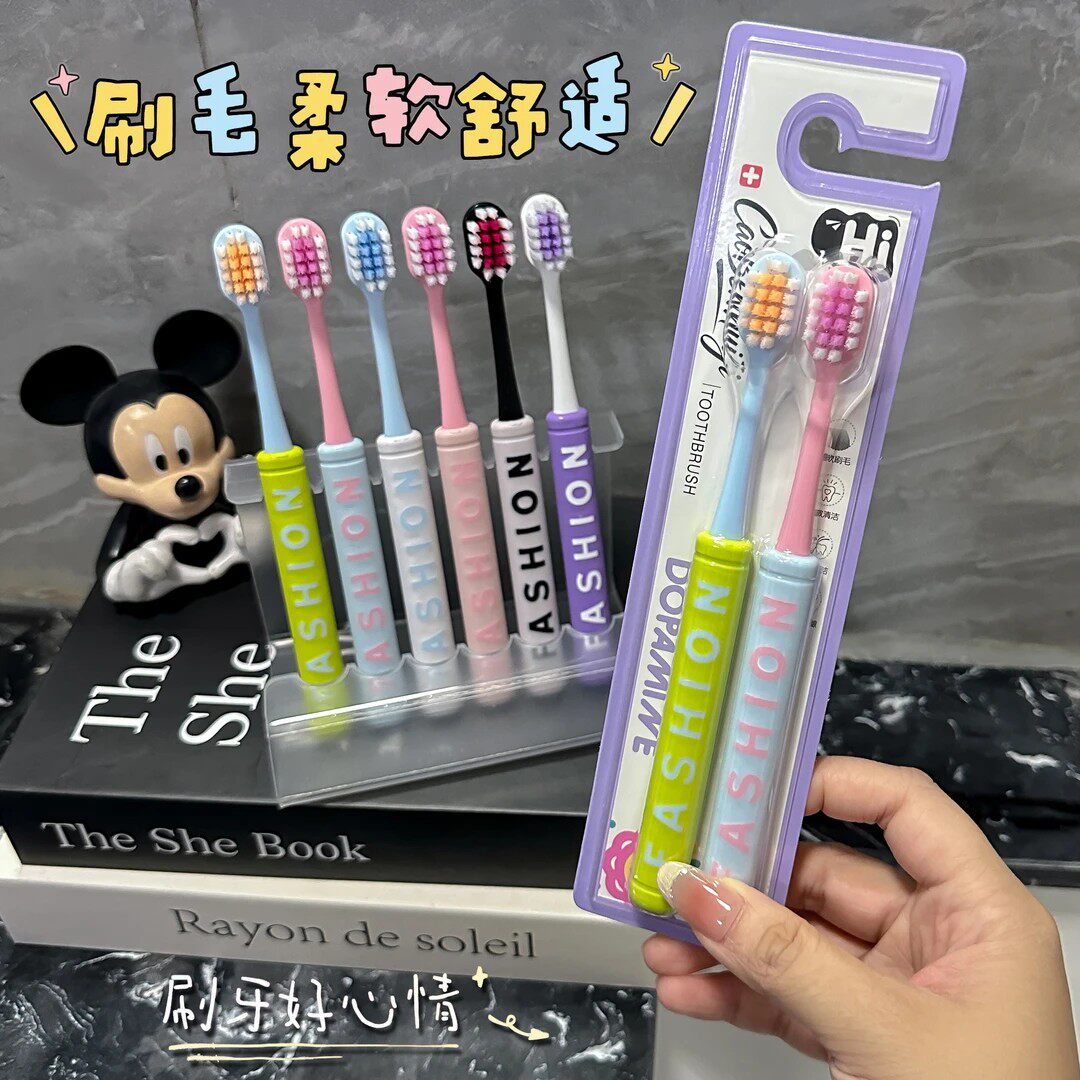 新款马卡龙元气糖果宽头软毛牙刷