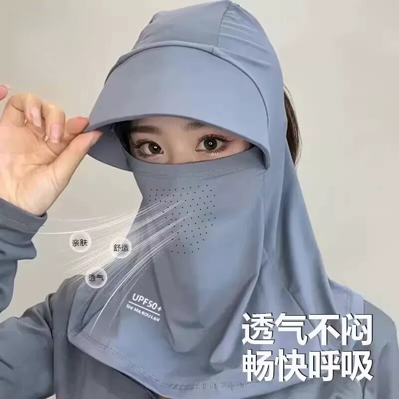 冰丝防晒帽子遮脸面罩遮阳帽夏季