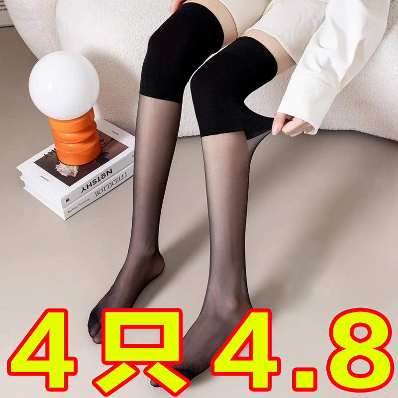 春夏女士肉色空调护膝长筒袜女过膝丝袜四季可穿薄款大腿袜高筒袜
