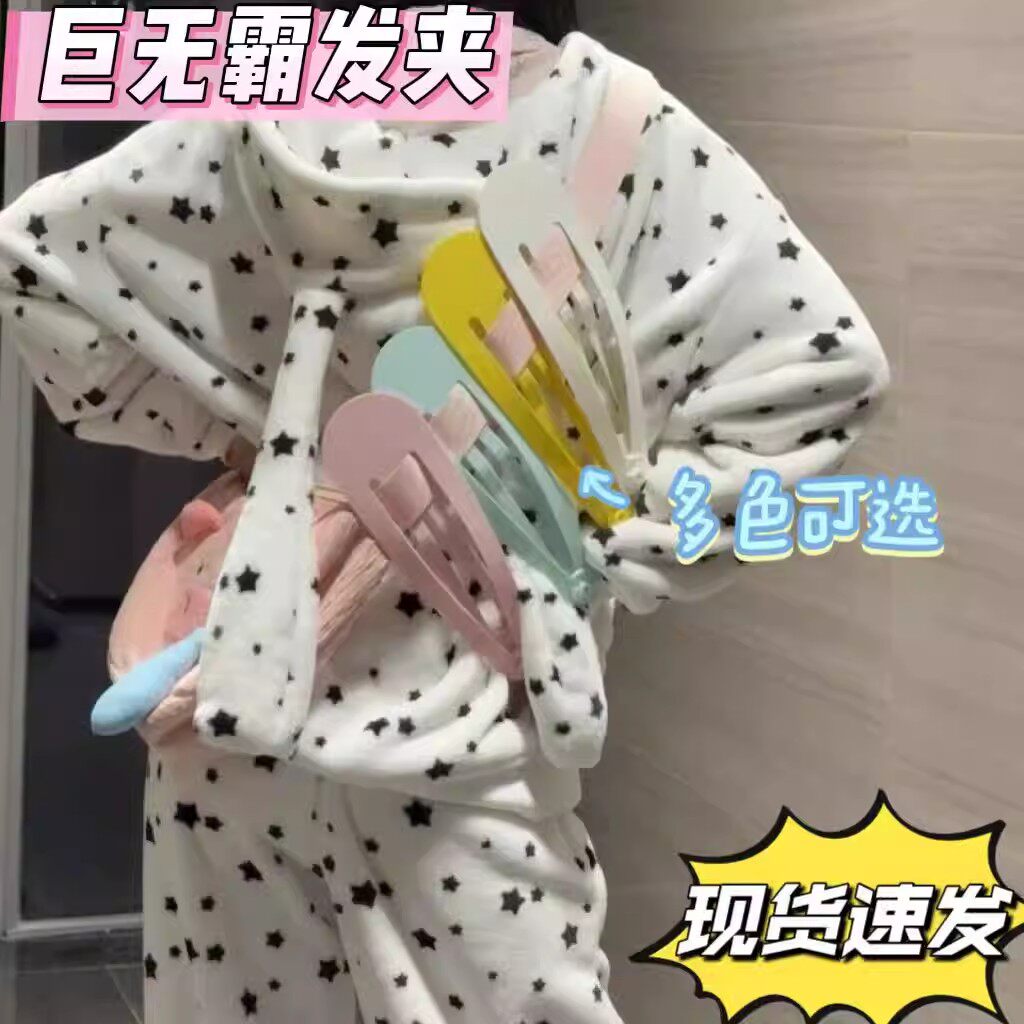 3d打印超大发夹A抽象整蛊巨无霸水滴夹高颜值多巴胺装饰夹拍照道