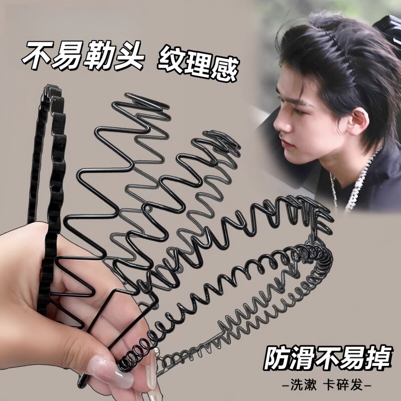 发箍男士隐形洗脸背头波浪发窟