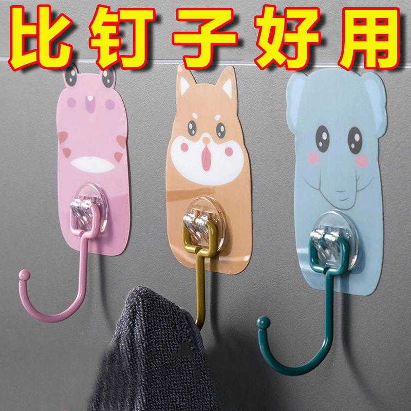 免打孔粘贴挂钩卡通不锈钢强力