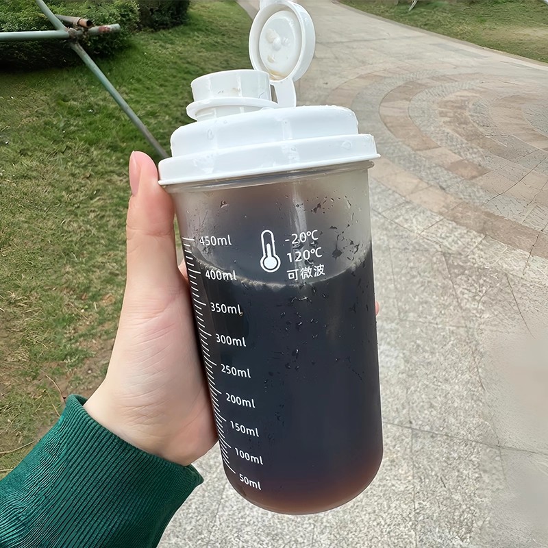 中药分装瓶带刻度家用冷藏密封