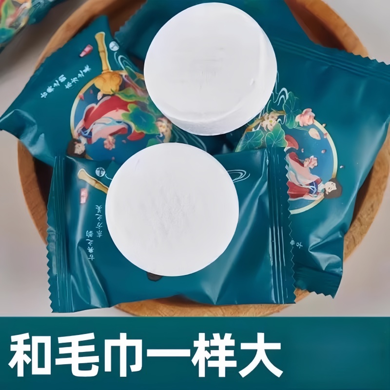 压缩毛巾浴巾一次性洗脸巾棉质无菌加大加厚洗面巾旅行便携洁面巾