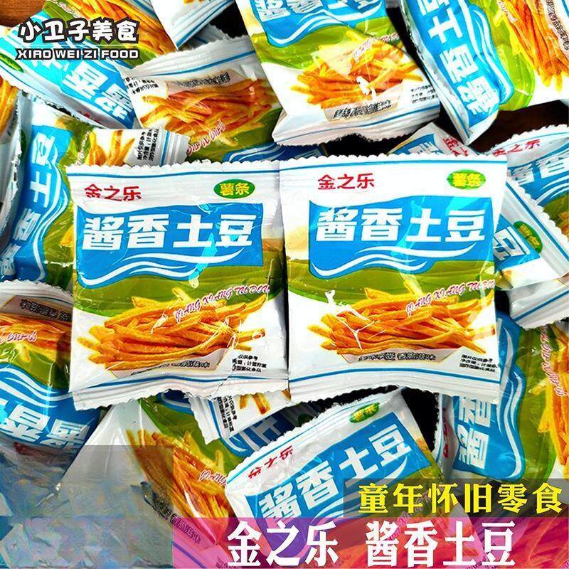 金之乐酱香土豆薯条童年儿时怀旧食品办公室休闲膨化零食小吃
