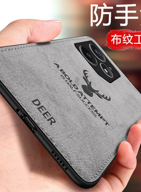 适用realme真我neo7手机壳neo7x新款realmeneo7se手机套镜头全包防摔RMX5060高级感noe7男女OPPO布纹磨砂硅胶