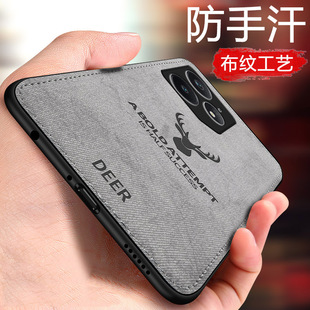 适用realme真我neo7手机壳neo7x新款 realmeneo7se手机套镜头全包防摔RMX5060高级感noe7男女OPPO布纹磨砂硅胶