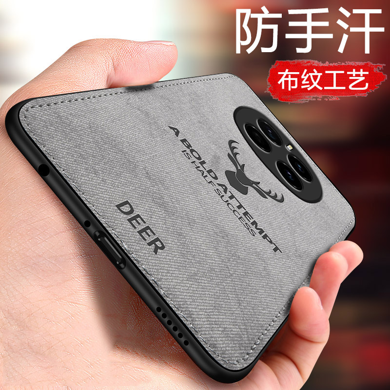 适用华为荣耀magic7pro手机壳新款mag5魔术magic6por硅胶4镜头全包防摔高级感磨砂布纹男PTP-AN00女AN10简约