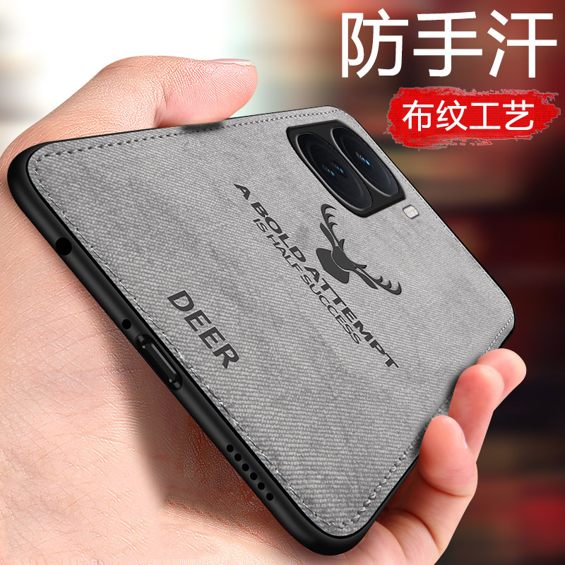 适用iqooneo10pro手机壳vivoiqooneo10全包防摔2024新款vivo布纹V2425A高级感V2426A男女iqoonoe10por+磨砂薄