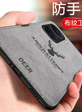 适用iqooneo10pro手机壳vivoiqooneo9SPro全包防摔新款vivo布纹V2425A高级感V2426A男女iqoonoe10por+磨砂薄