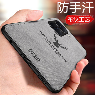 适用iqooneo10pro手机壳vivoiqooneo9SPro全包防摔新款 磨砂薄 vivo布纹V2425A高级感V2426A男女iqoonoe10por