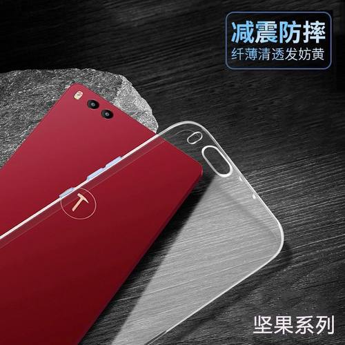 适用锤子坚果Pro3手机壳坚果Pro2特别版坚果por2s透明保护套防摔超薄硅胶软壳手机套tpu高级感简约时尚男款女