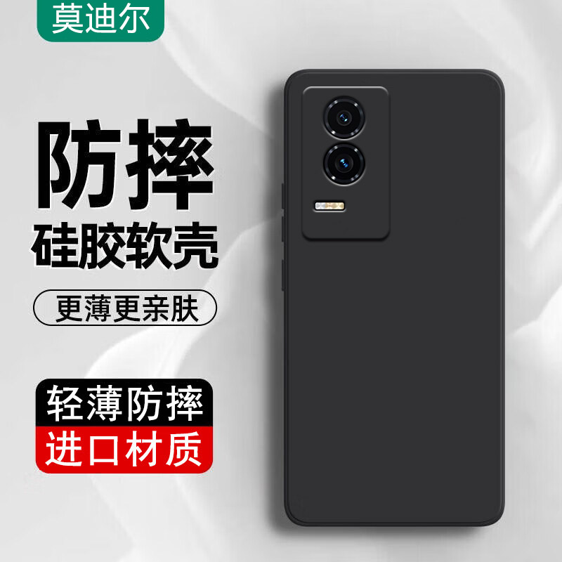 适用荣耀gt手机壳新款华为荣耀gtpro液态硅胶AMG-AN00镜头全包防摔Pro高级感超薄磨砂男款女高档新品系列直边