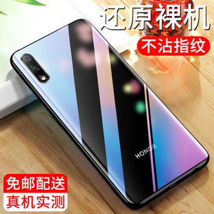 AL00高级感女简约男生 pro硅胶透明全包9xpor防摔保护壳超薄AL10手机套HLK 适用华为荣耀9X手机壳9xpro新款