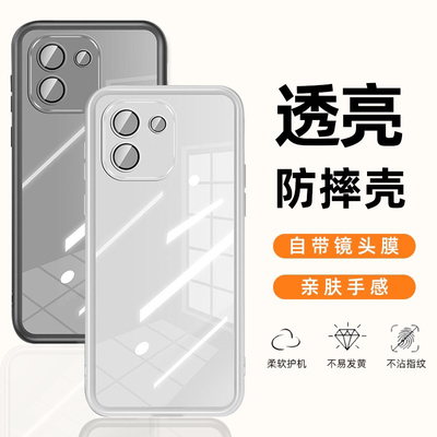 适用华为荣耀x70i手机壳x80i荣耀x70Promax新款x60pro焕新版x50gt镜头全包防摔x40超薄X80男高级感女硅胶魅眼