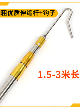 抓鸡钩抓鸡神器捉鸡工具养殖场捕鸡捕鸭捕鹅逮鸡钩钩子捕捉神器