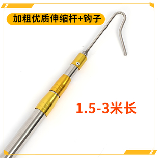 抓鸡钩抓鸡神器捉鸡工具养殖场捕鸡捕鸭捕鹅逮鸡钩钩子捕捉神器