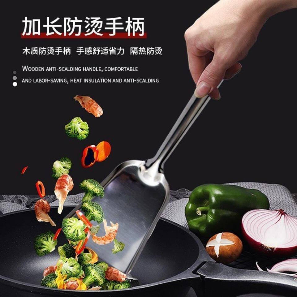 新款加厚不锈钢木柄锅铲炒菜铲子家用木锅铲防烫长柄汤勺炒勺漏勺