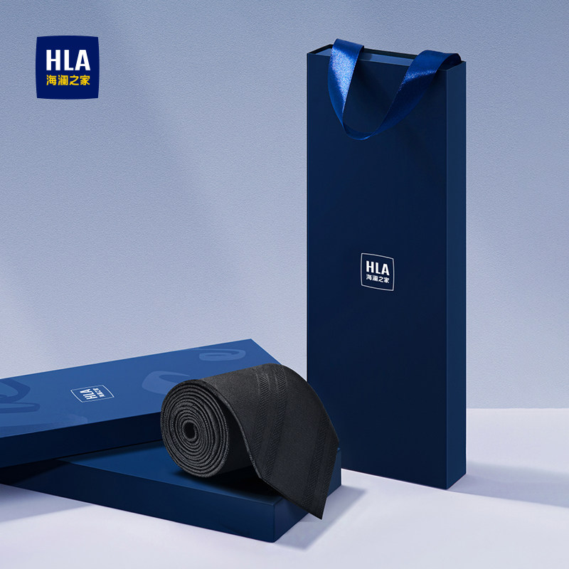 海澜之家桑蚕丝手打领带男士商务宴会正式西装配饰真丝休闲高档潮