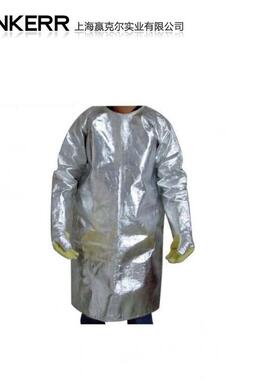 MS760015铝箔反穿衣 隔热反穿衣 铝箔耐高温反穿衣